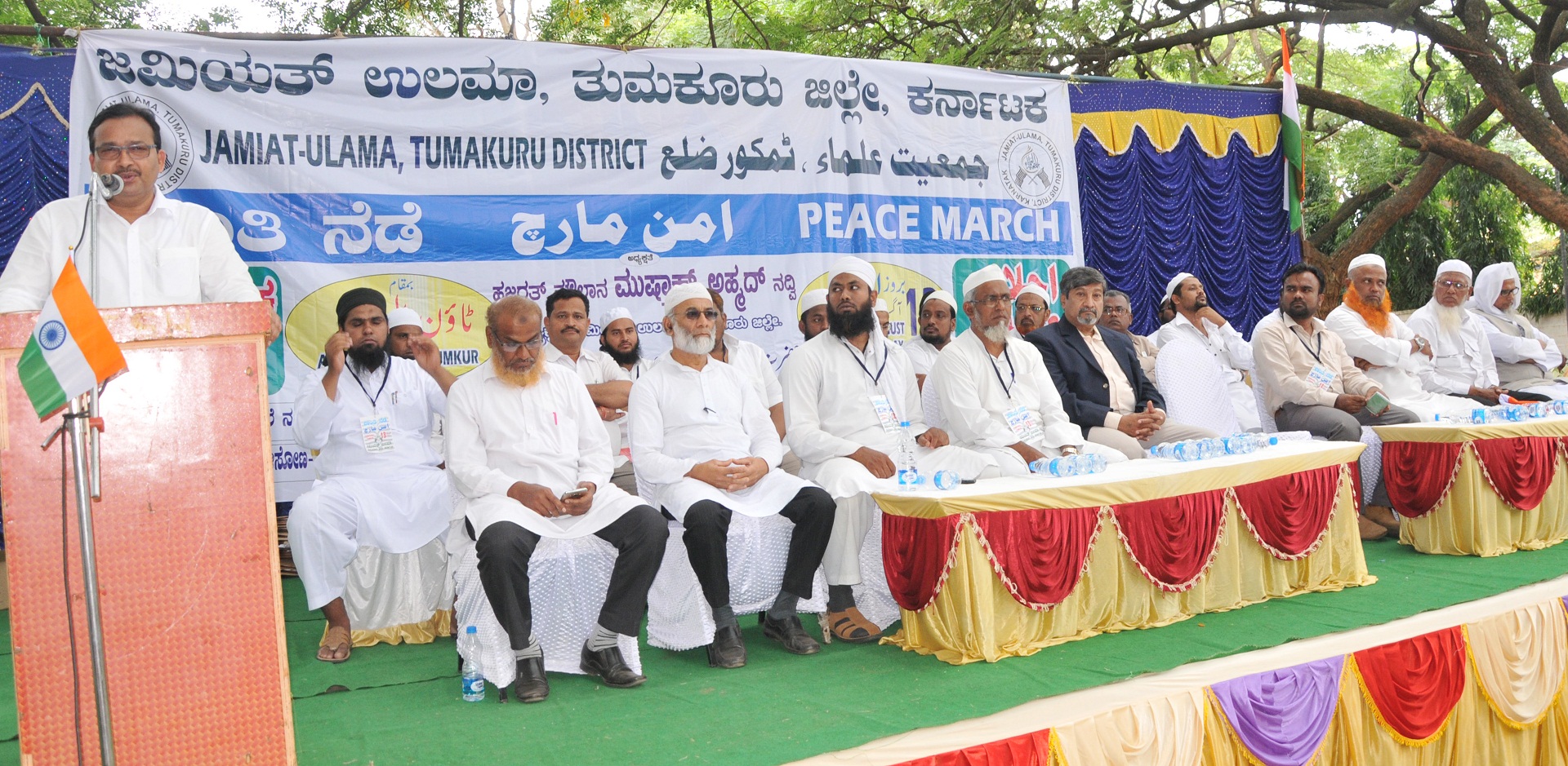 ಶಾಂತಿಯೇ ಇಸ್ಲಾಮಿನ ಮೂಲ ಮಂತ್ರ: ಪ್ರೊ.ಚಂದ್ರಕಾಂತ್